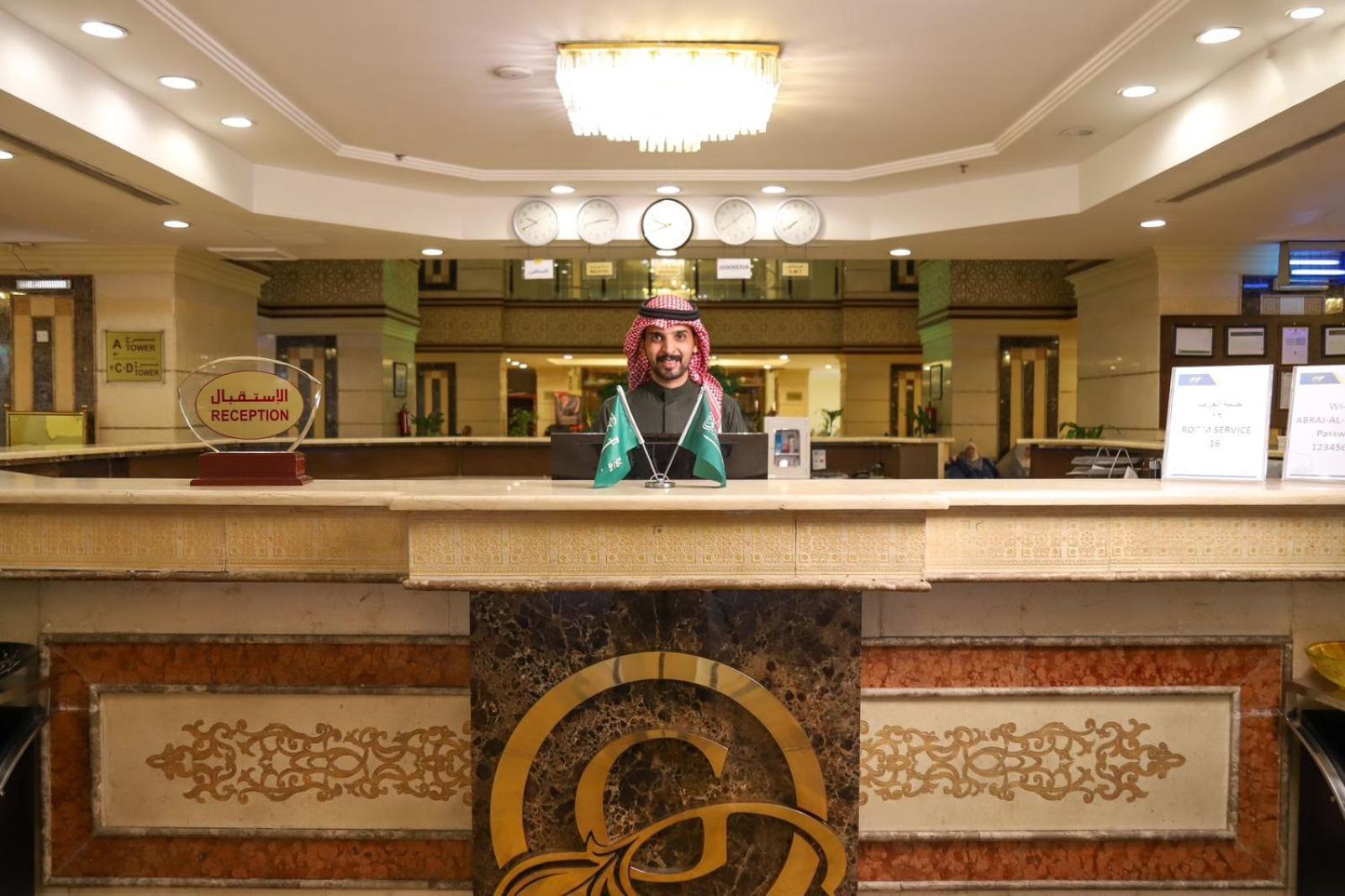 Abraj Al Tayseer Tuwa Hotel Mekka Exteriör bild