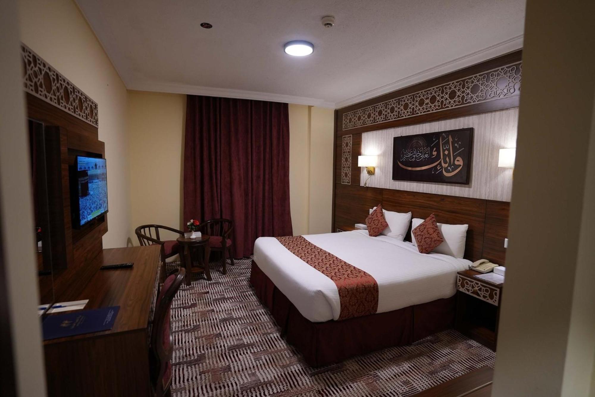 Abraj Al Tayseer Tuwa Hotel Mekka Exteriör bild