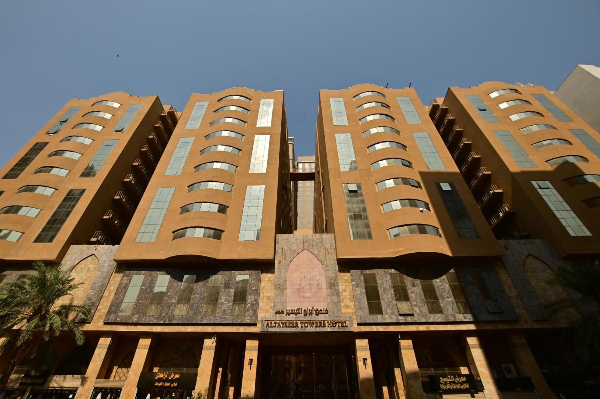 Abraj Al Tayseer Tuwa Hotel Mekka Exteriör bild
