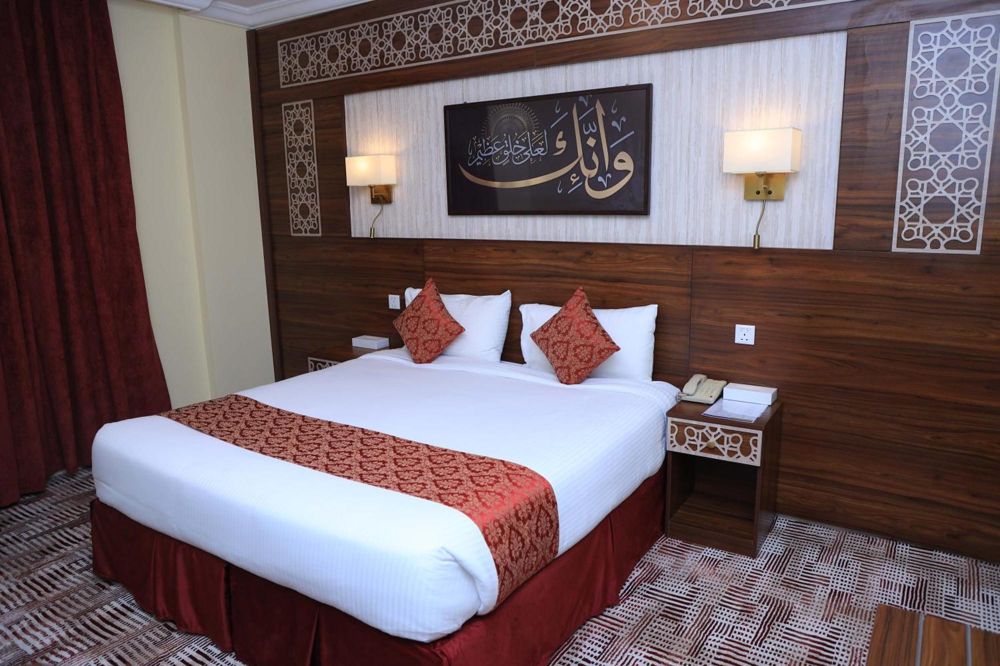Abraj Al Tayseer Tuwa Hotel Mekka Exteriör bild