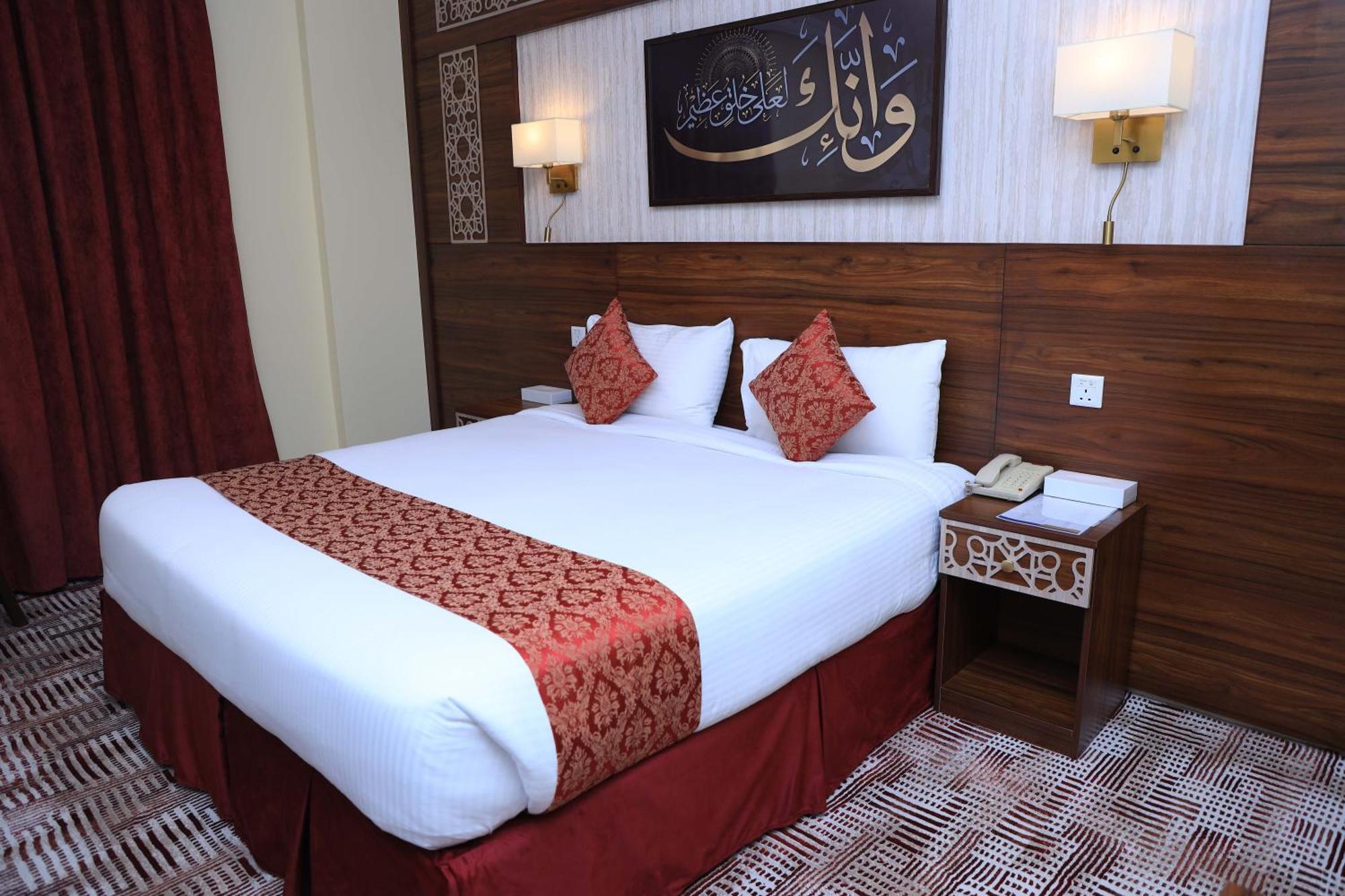 Abraj Al Tayseer Tuwa Hotel Mekka Exteriör bild